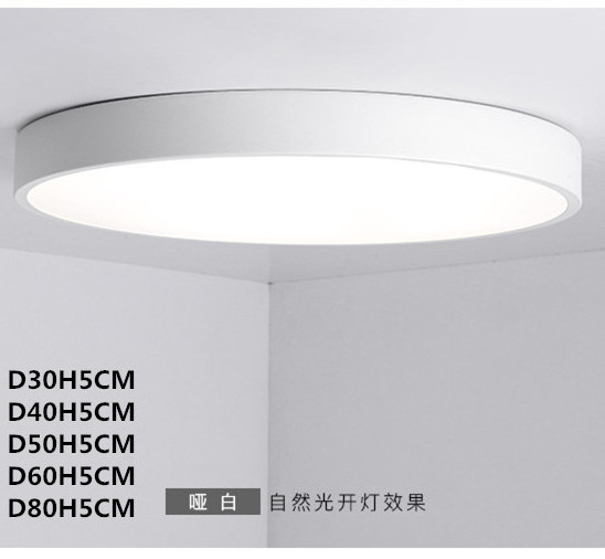 9/12/16/20/24/32 inch bedroom deco Round Thin Flat Modern flush mount led ceiling light for dinning room