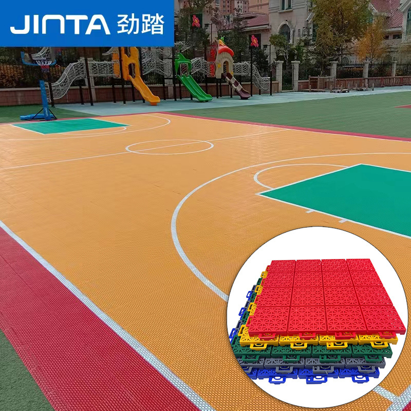 Fiba Outdoor Removable Rubber Mat Sports Floor 3X3 Basketball Court Flooring