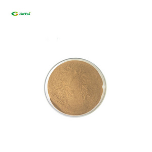 pale bamboo leaf extract silica bamboo leaf extract powder food grade bulk bamboo leaf extract