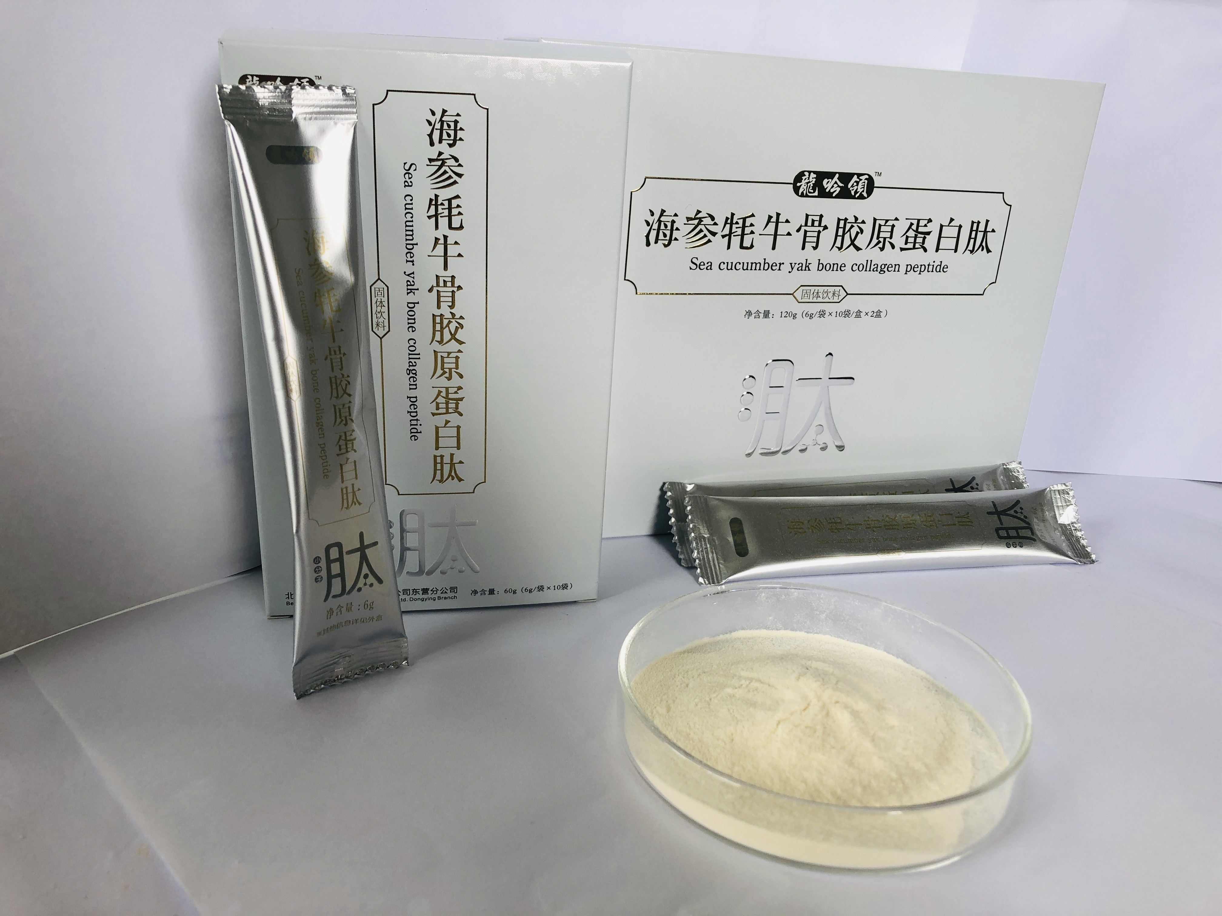 bovine collagen extract collagen peptides powder bovine collagen bovine