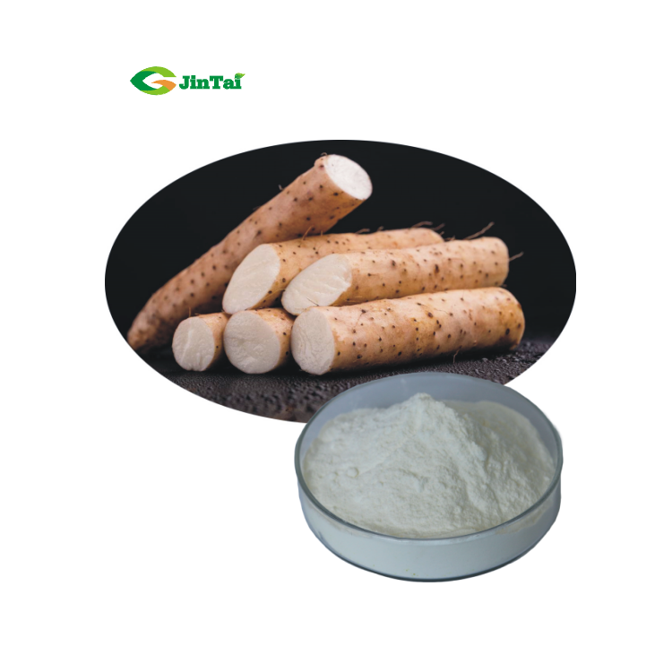 Factory supply Konjac Extract Konjac Glucomannan Powder