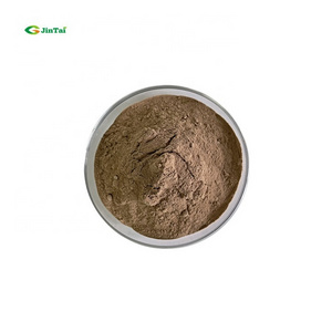 high quality shitake mushroom powder shiitake mushroom extract powder