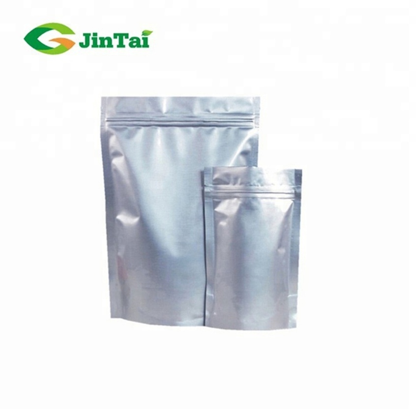 Amla Extract Powder 10:1 Phyllanthus Emblica Extract Yu Gan Zi extract