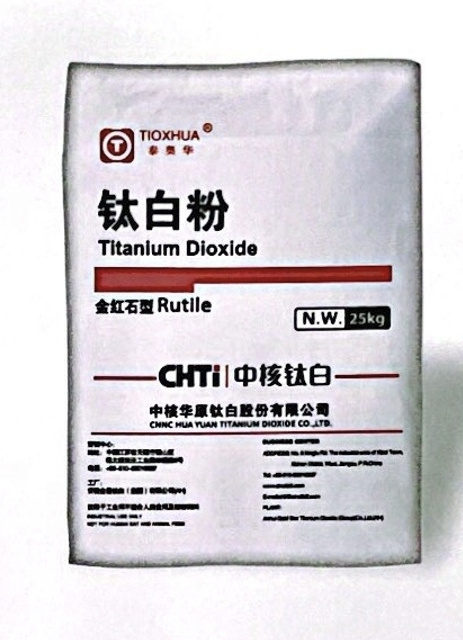 Price Per Kg Powder Rutile Granular Grade Tio2 R219 R 219 Titanium Dioxide