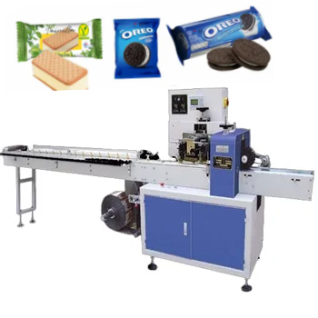 RZB New Automatic Bread Clip Energy Bar Chocolate Pillow Packaging Machine