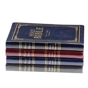 2022 Custom Sewing Binding Hardcover King James Version Holy Bible Printing