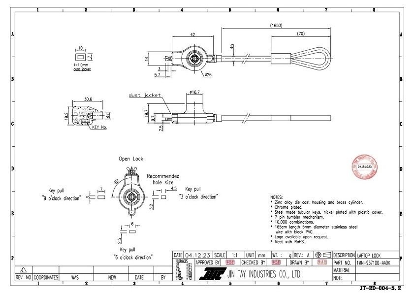 Laptop Computer Lock with Master Key