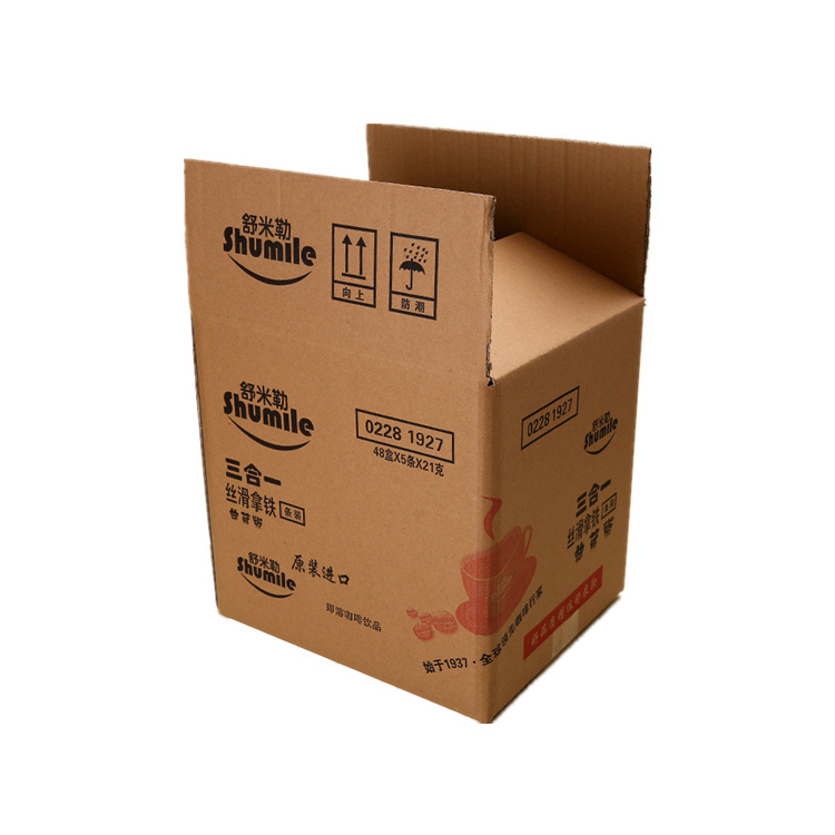 Custom cardboard packaging mailing moving shipping boxes corrugated box cartons