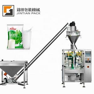 Automatic powder Packing Machine for Flax Black Sesame