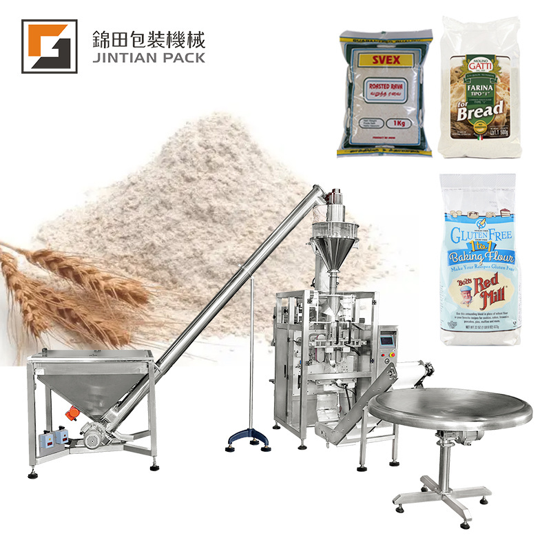 1kg, 2kg, 5kg detergent washing powder bag making fully automatic  packaging machine