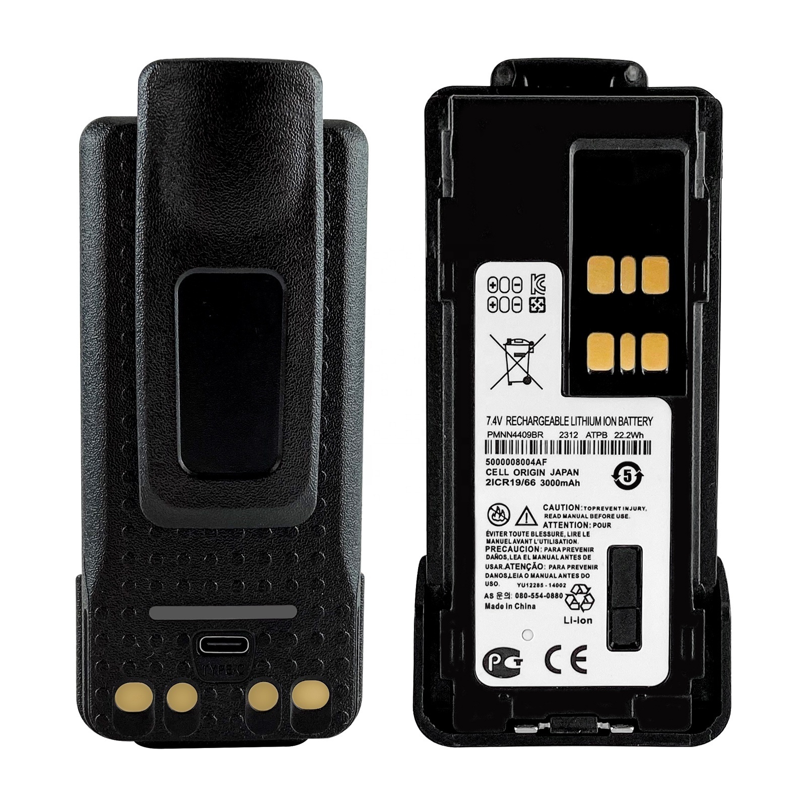 Li-ion 3000mAh 7.4v battery PMNN4491 4409 motorola walkie talkie walkie-talkie walki talki P8608i p8668i GP328D+ GP338D+ Type-C