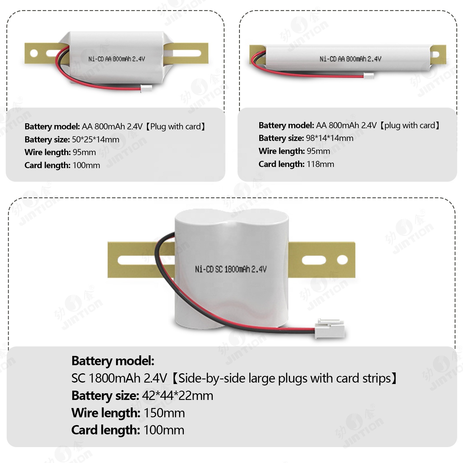 JINTION NI-CD AA SC 1.2V 2.4V 3.6V 4.8V 6V nickel cadmium battery rechargeable aa ni-cd battery for fire Emergency Light