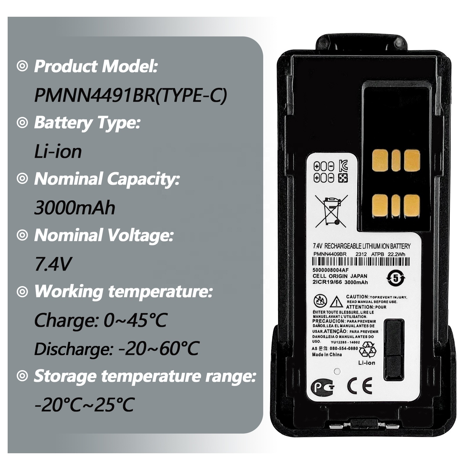 Li-ion 3000mAh 7.4v battery PMNN4491 4409 motorola walkie talkie walkie-talkie walki talki P8608i p8668i GP328D+ GP338D+ Type-C