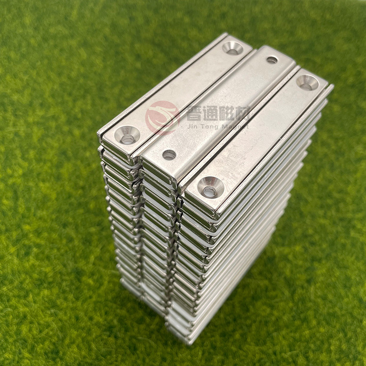 Neodymium Channel Magnet With CSK Hole Powerful Rectangular Channel Magnets For Fixing Heavy-Dutymounting