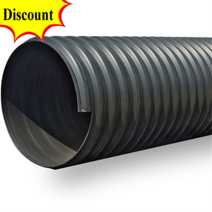 straight or corrugated drain 24 inch drain pipe for waste water