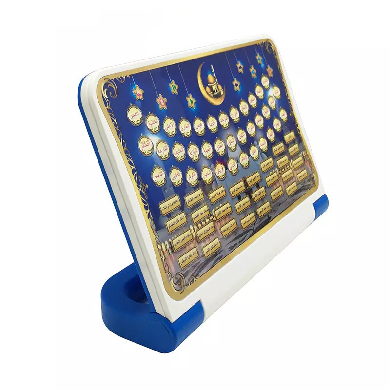 Jinming Newest Kids Islamic Educational Learning Tablet Toys 65 Section Electronic Quran Arabic Muslim Toy