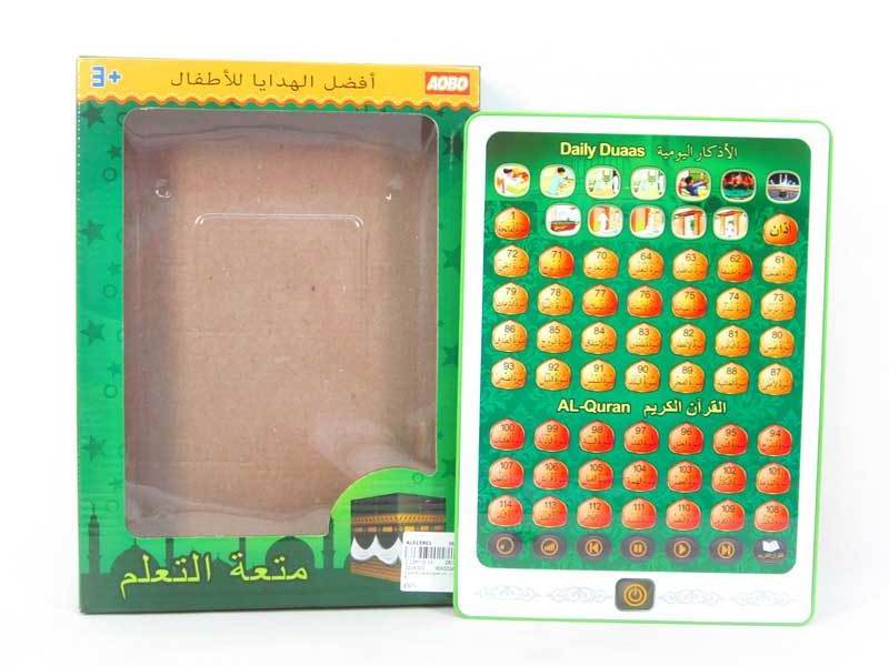 Arabic 53 section quran computer kids toys learning machine baby educational toy tablet