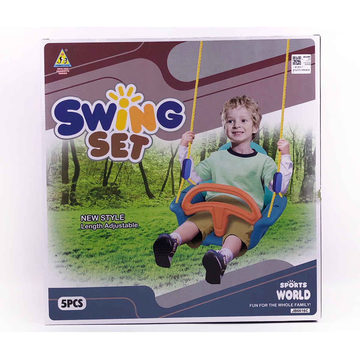 Hot selling baby funny sway swing game toys sport toy play swing toy