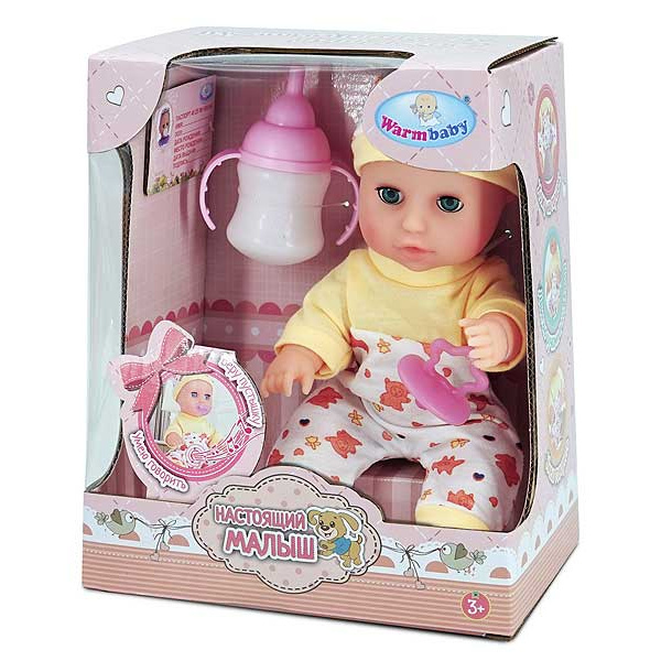 Wholesale 10 inch action baby dolls toy drink water pee doll set with Russian voice