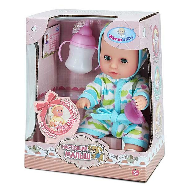 Wholesale 10 inch action baby dolls toy drink water pee doll set with Russian voice