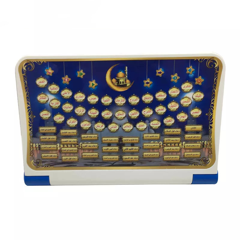 Jinming Newest Kids Islamic Educational Learning Tablet Toys 65 Section Electronic Quran Arabic Muslim Toy