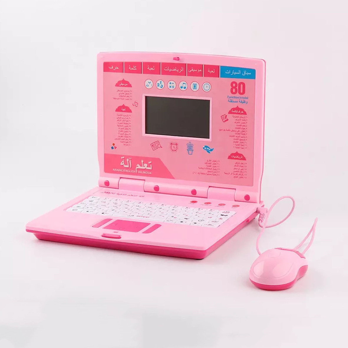 Children Educational Toy 80 Functions English Arabic Bilingual Language Kids Laptop Learning Machine