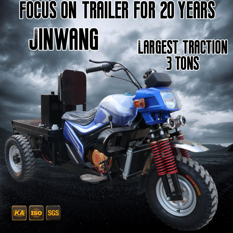 Jinwang New Style Mining Tricycle Three Wheel Motorcycle