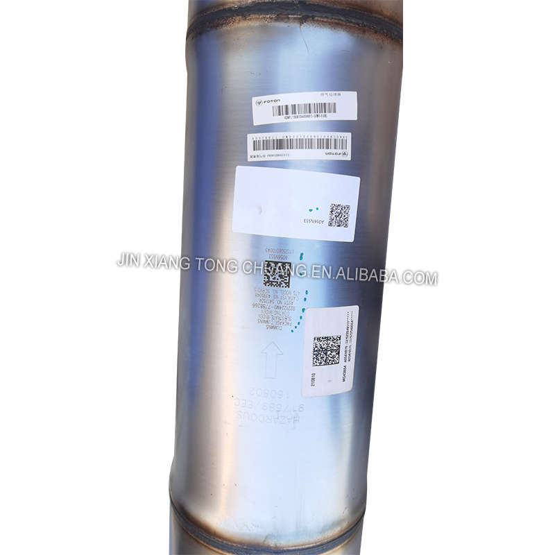 High Quality Cummins 3.8 EGB Muffler Assembly Dedicated Truck Car Muffler from Foton Aumark for Sale in China