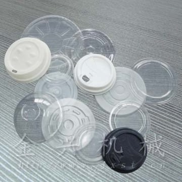 customized JinXin brand automatic 450mm shaping size 40mm shaping depth plastic cup lid making machine