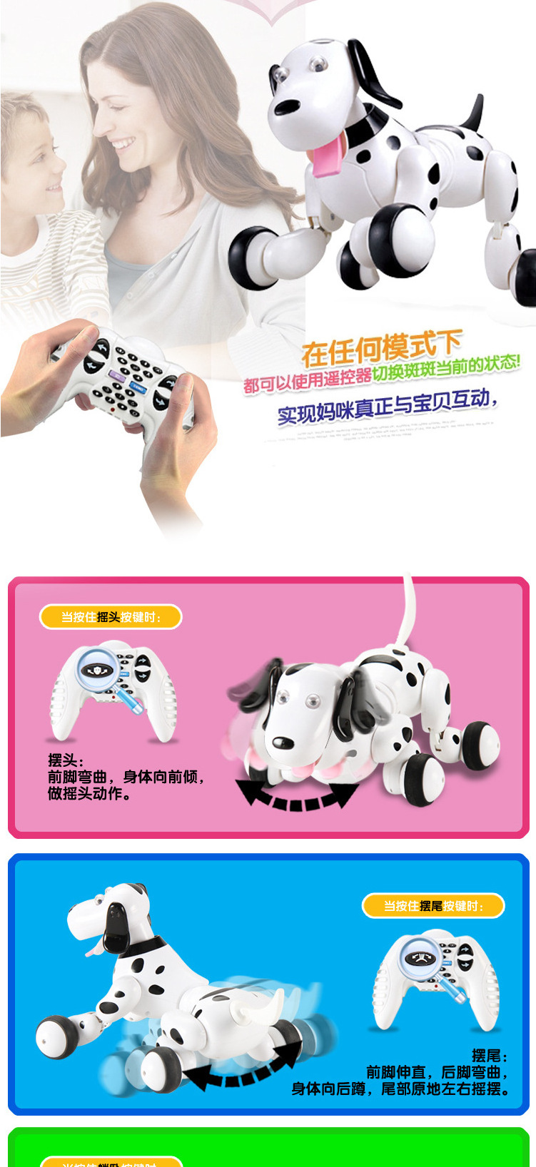 2.4G Wireless Smart Stunt Dog Intelligent Robot Pet Toys Dog RC Robot Dog For Kids