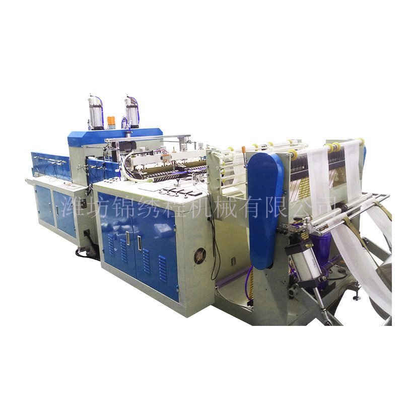 pe  plastic Bag Making Machinery carry bag t-shirt vest  bag cutting machine