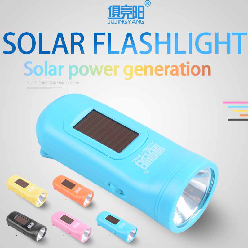 Multifunctional hand-cranked rechargeable flashlight 2 lighting mode LED torch 3W solar flashlight