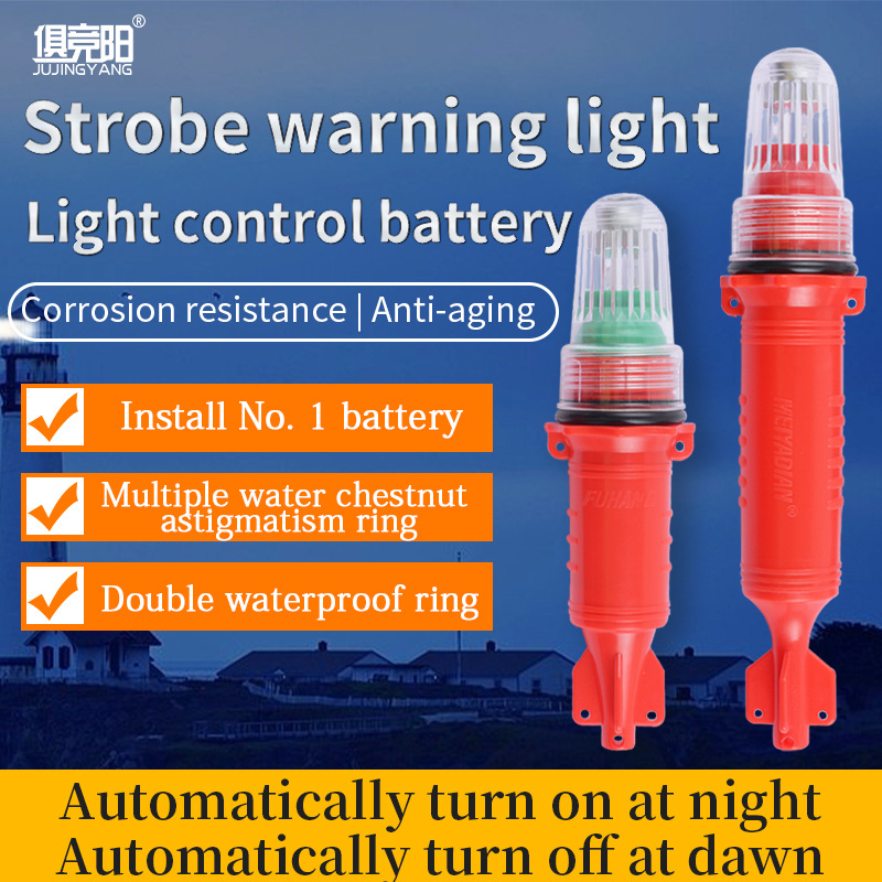 Multifunctional signal light road construction red light source flashing torch light warning flashlight