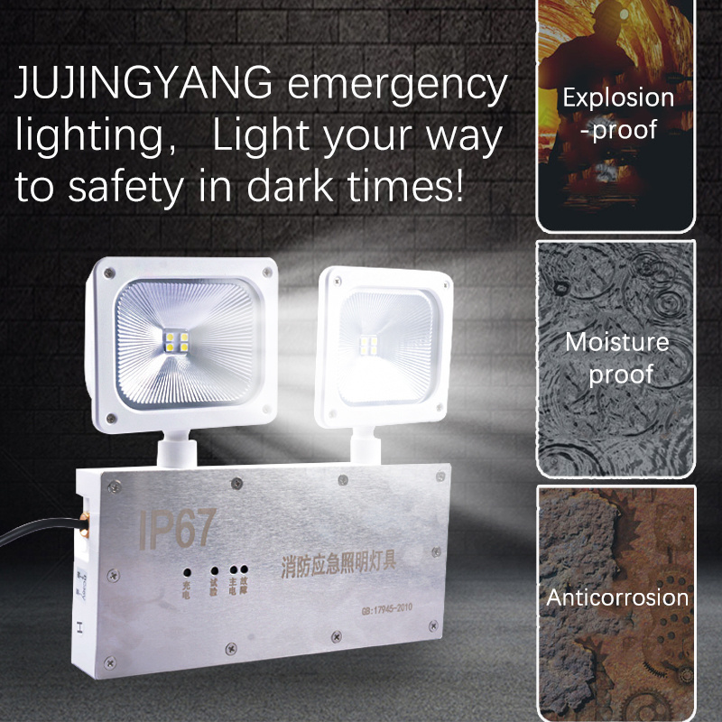 Fire Emergency Light Led Double-Headed Household Rechargeable Power Outage Safety Exit Evacuation Light