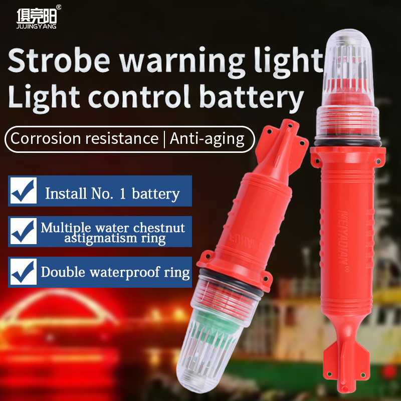 Multifunctional signal light road construction red light source flashing torch light warning flashlight