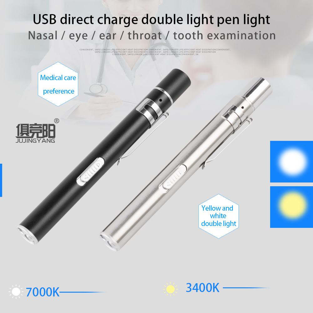 High quality stainless steel penlight yellow white dual light source USB rechargeable torch light portable medical flashlight