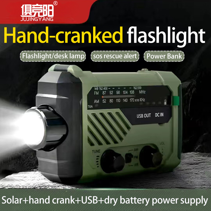 Portable Radio Hand Crank AM FM  Emergency 3-in-1 Reading Lamp Flashlight with Solar Charging Telescopic Antenna,SOS Alert