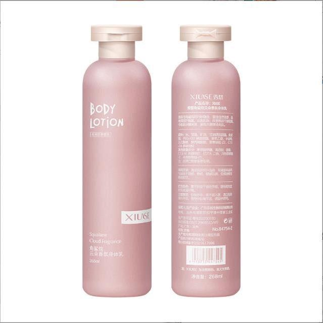 Moisturizing Organic Perfumed Body Lotion Customized Whitening Body Lotion Set