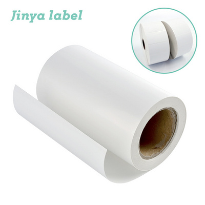 Jinya label Inkjet High glossy white PP label Afinia L901 printer label materials inkjet color stickers