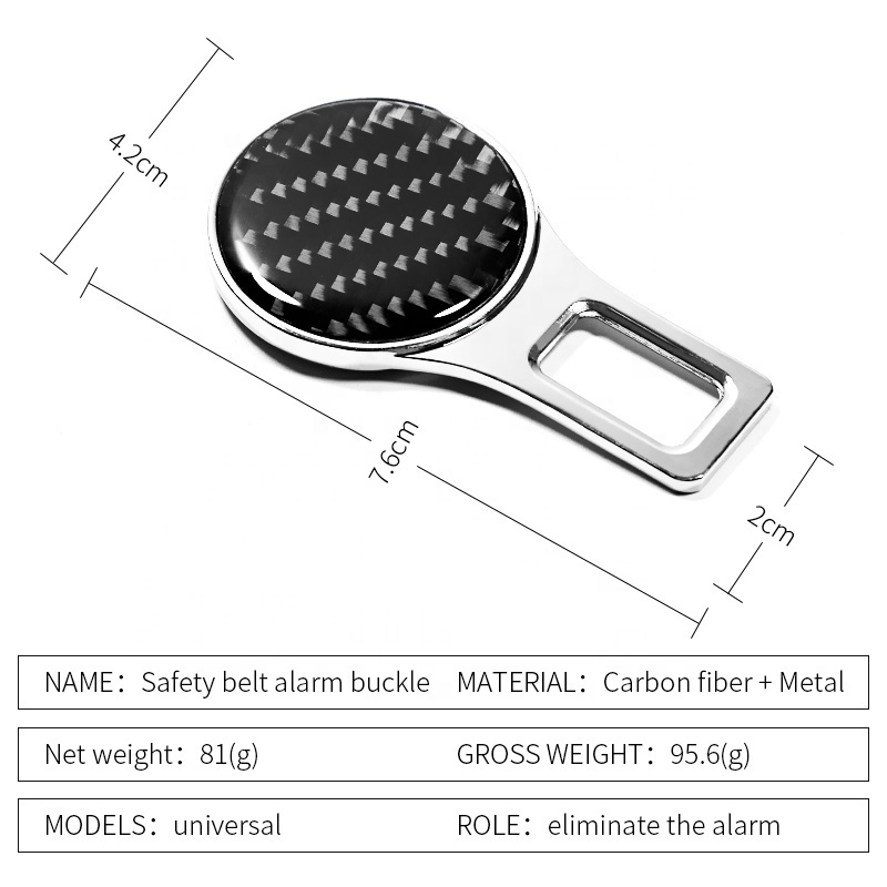 Carbon fiber high quality auto seatbelt buckle for all cars, trucks, Car Safety Belt Buckle Clip