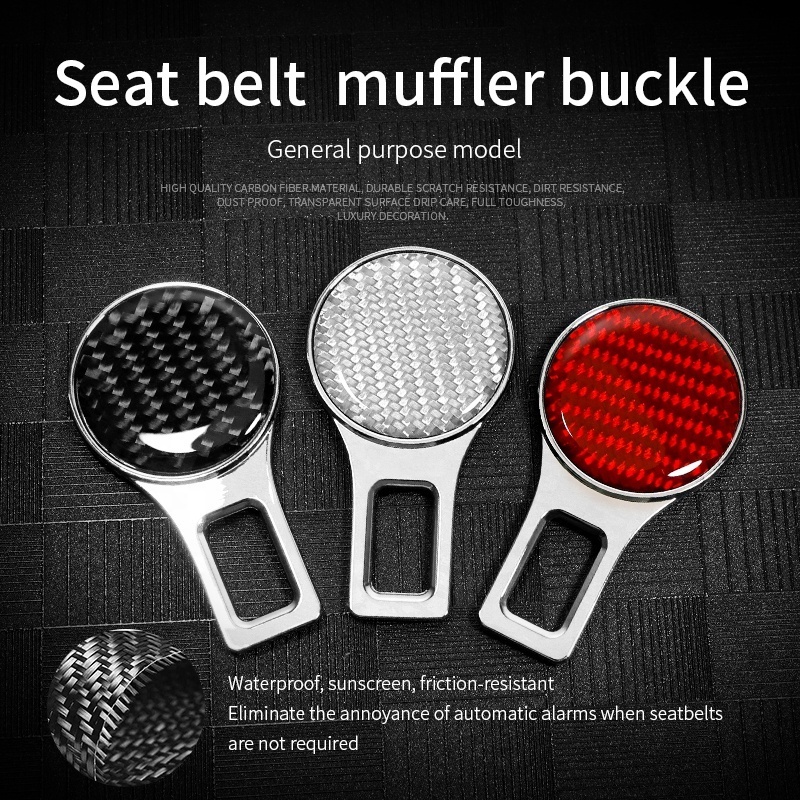 Carbon fiber high quality auto seatbelt buckle for all cars, trucks, Car Safety Belt Buckle Clip