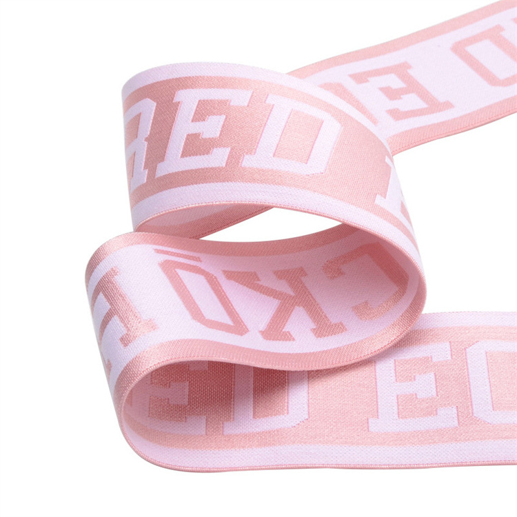 Custom Logo Hot Selling High Quality Nylon Jacquard Elastic Band Jacquard Elastic Band For Underwear