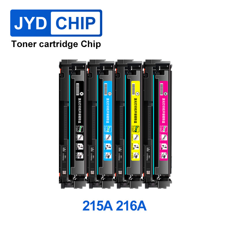 Compatible Toner Cartridge W2310A W2410A for HP Color LaserJet Pro MFP M183fw n M182nw M155a M183 215A 216A Printer Cartridges