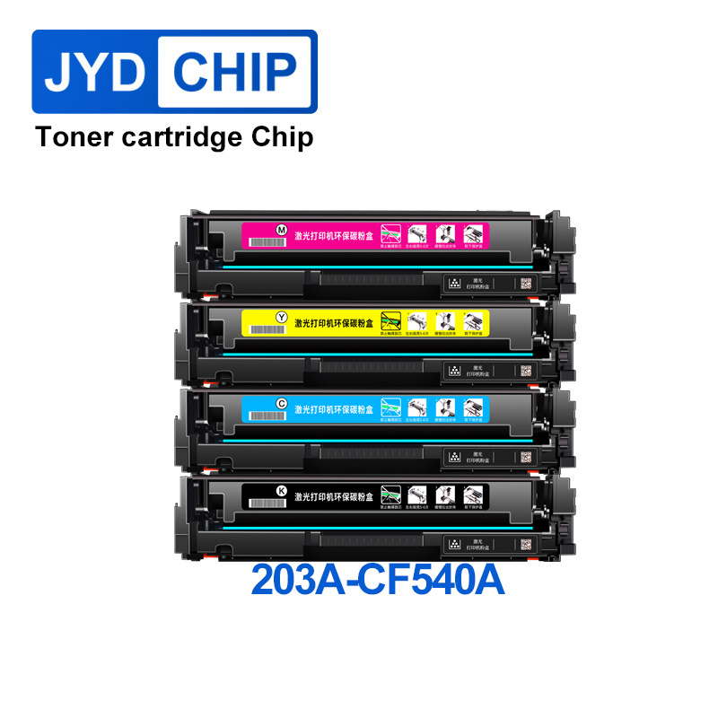 Toner 203A Compatible M254dw 254nw for HP Color LaserJet M254dw 254nw M280nw CF540A CF541A CF542A CF543A Toner Cartridge