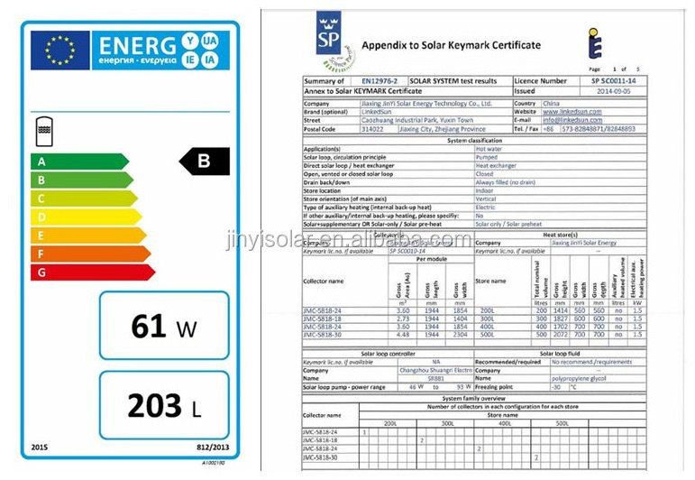 Solar Keymark Customized 100 to 1000 Liters Stainless Steel Hot Water Tank for Solar Heater, Heat Pump, Gas Boiler