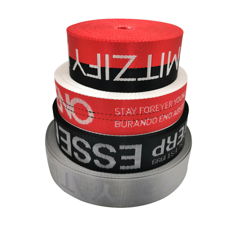 Custom Tape Stripe Reflective Logo Printed Webbing Designer Jacquard Elastic Band Polypropylene Polyester Pvc Woven Strap