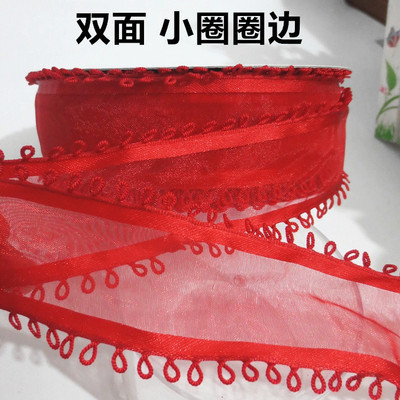 Customized High Quality Wholesale Stock 1.5 inch Decorative Wired Red Merry Christmas Ribbon With Golden