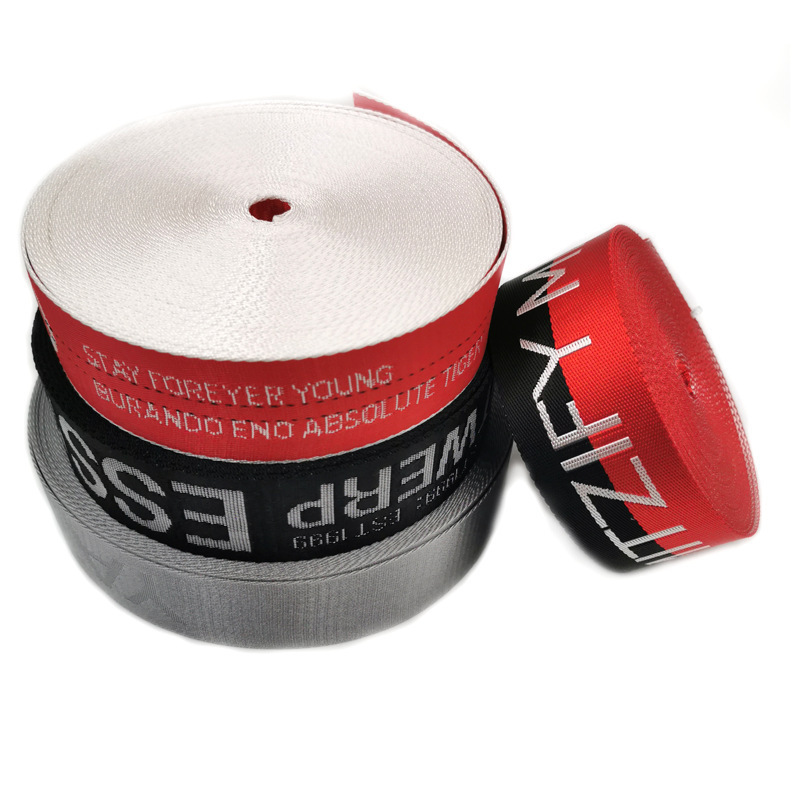 Custom Tape Stripe Reflective Logo Printed Webbing Designer Jacquard Elastic Band Polypropylene Polyester Pvc Woven Strap