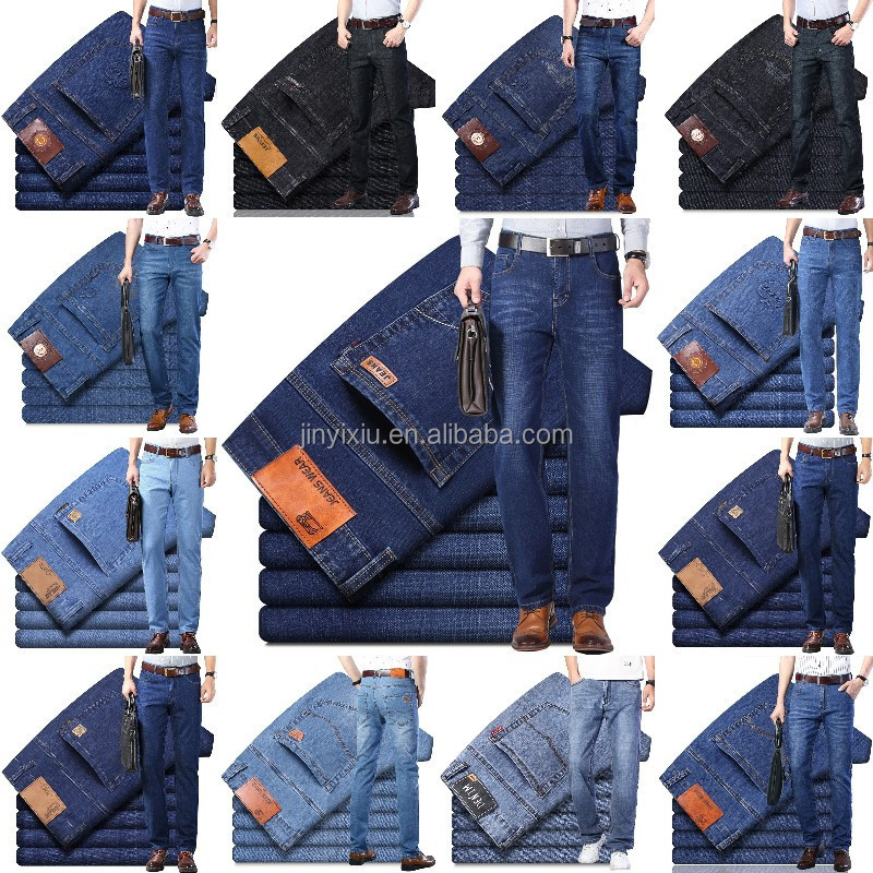 New hot selling jeans wholesale men's cotton formal classic jeans straight leg blank office men's jeans