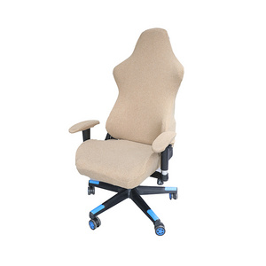 Gaming Chair Slipcover Stretch Seat Chair Cover For Computer Gamer Chair Protector